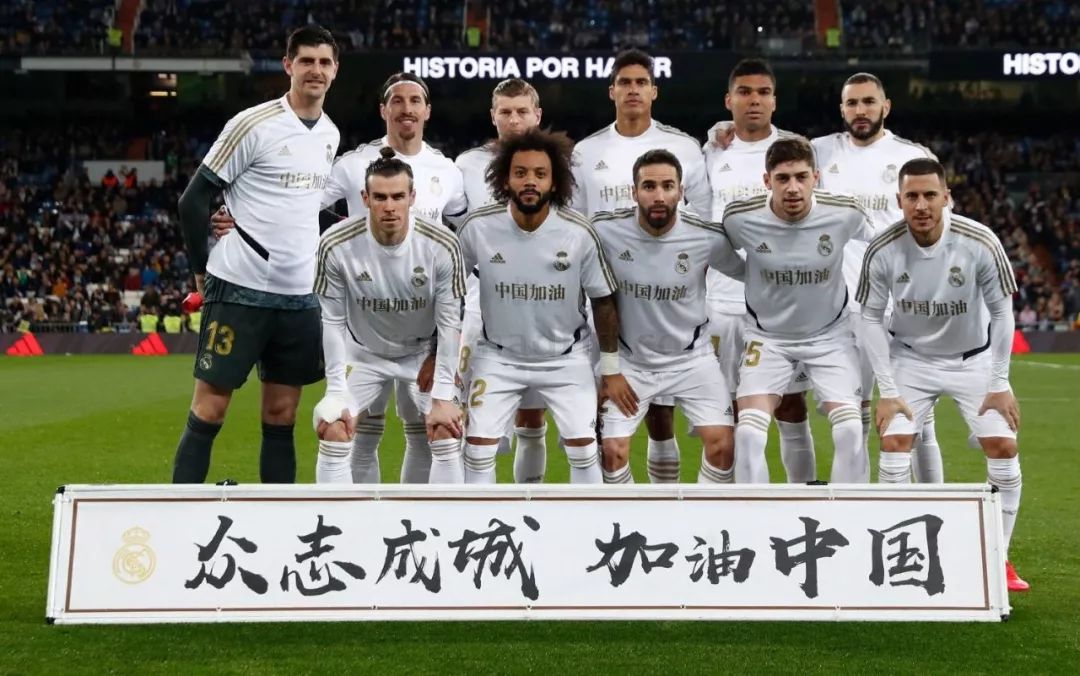 足协杯3-1,25岁阿森纳旧将利剑出鞘，率富勒姆淘汰英冠第2