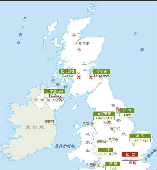 回声报：利物浦即将签下塞内加尔18岁后卫恩迪亚耶