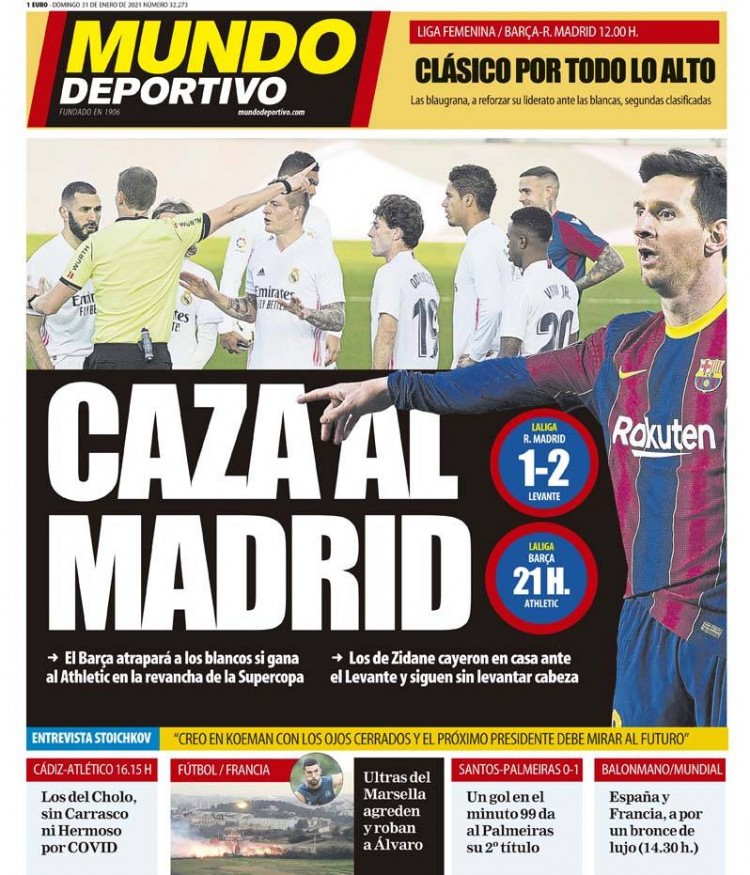 拜仁进攻火力冠绝联赛