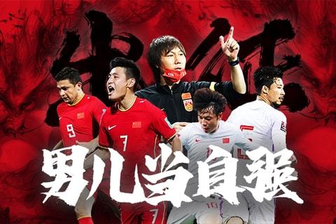 标包括稳