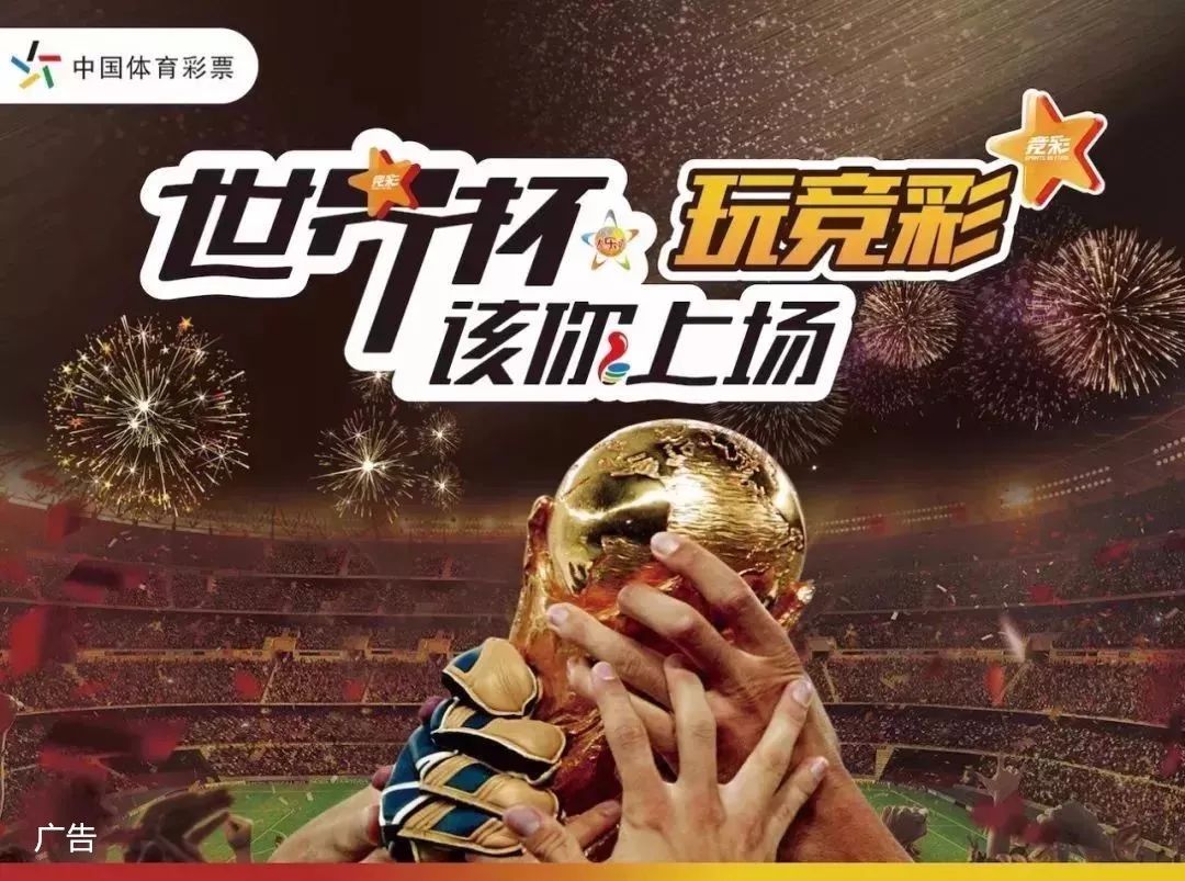 WCBA：山东高速女篮主场85—76轻取武汉女篮