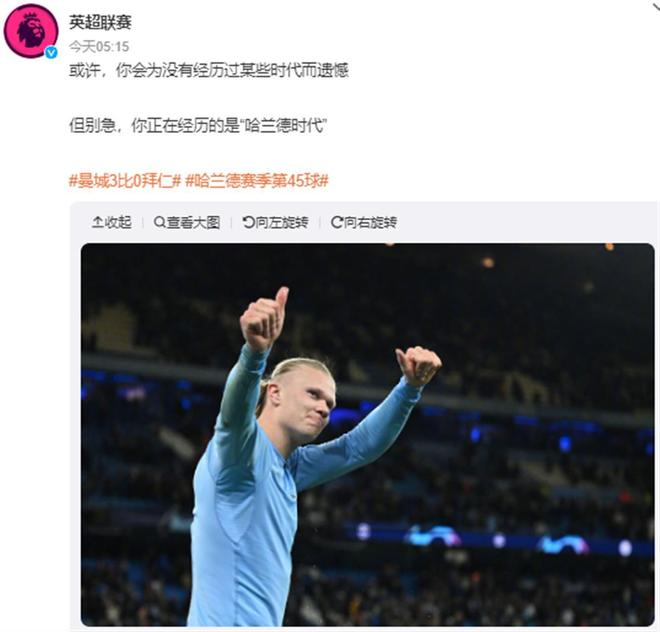 的核心竞争