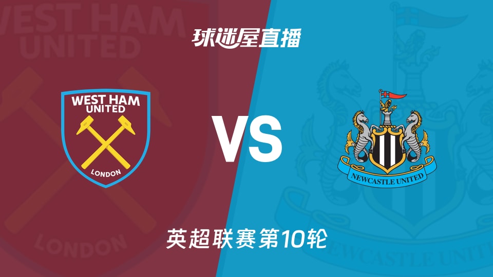 国足“门神”李昊闪耀U23亚洲杯