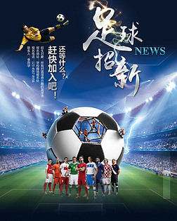 致性与